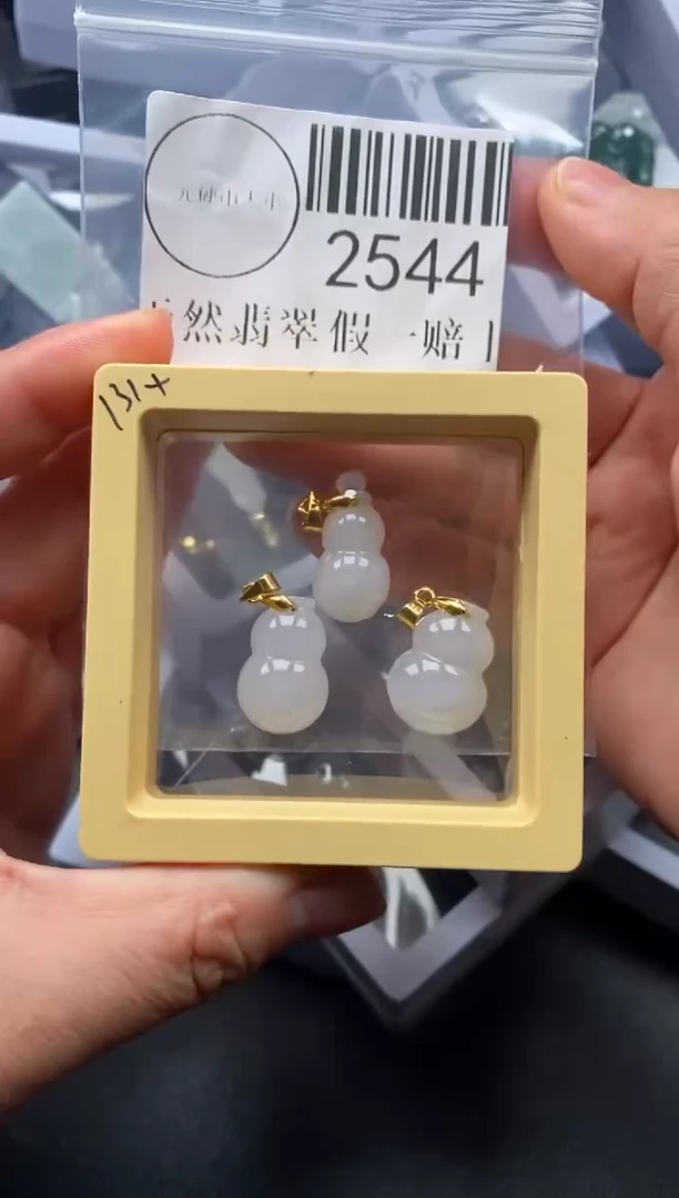 吊坠(不含链)未镶嵌翡翠2544