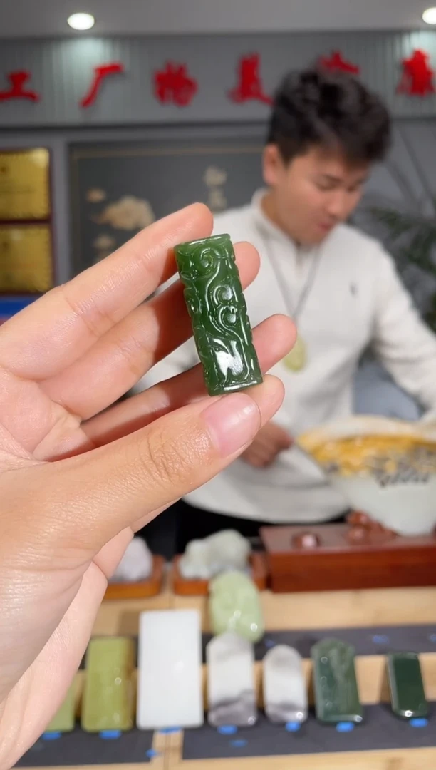 【闪购商品】和田玉颈饰未镶嵌拍一发一 多样性发货
