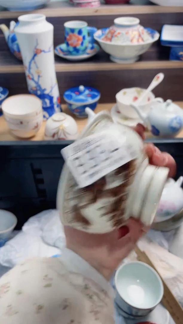 【闪购商品】B334***********