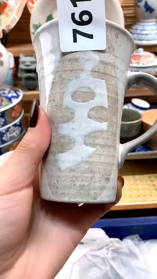 【闪购商品】瓷片新号开播，满28米包邮