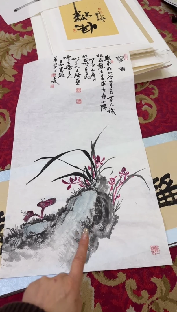 【闪购商品】书法兰香-90*50宣纸作品