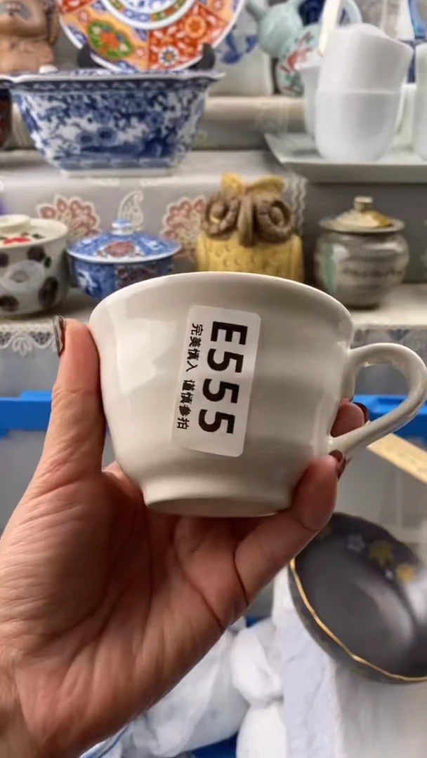 【闪购商品】555