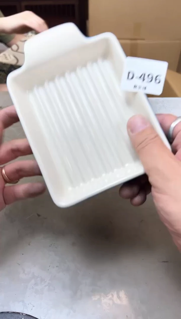 瓷片496六十单聚宝缘优品严选