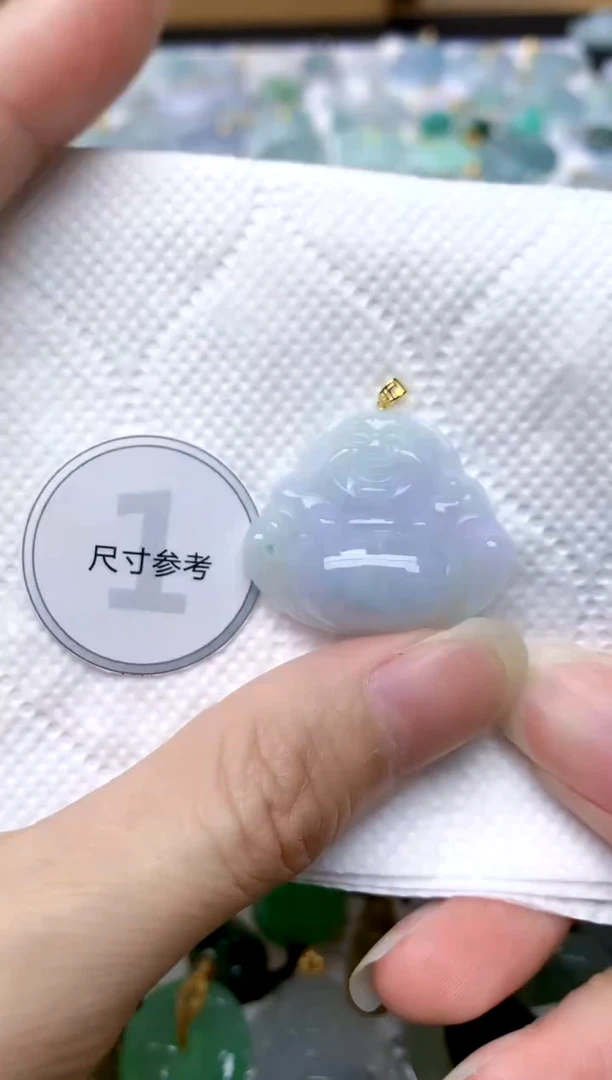 颈饰18K金镶嵌翡翠天然A货翡翠