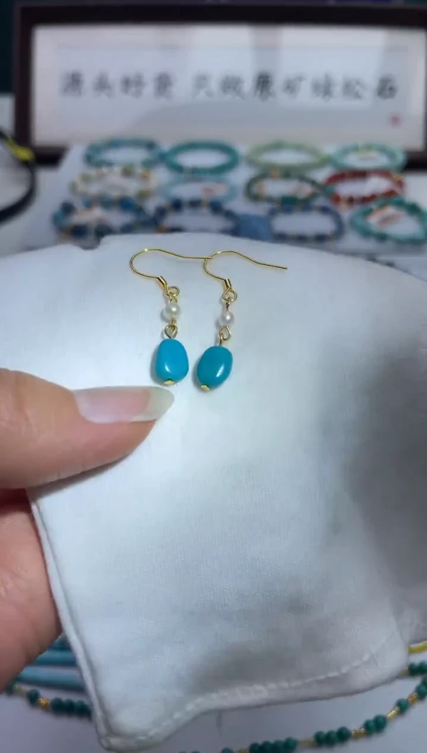 未镶嵌绿松石珠宝奇石16