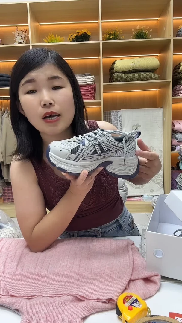 鞋子