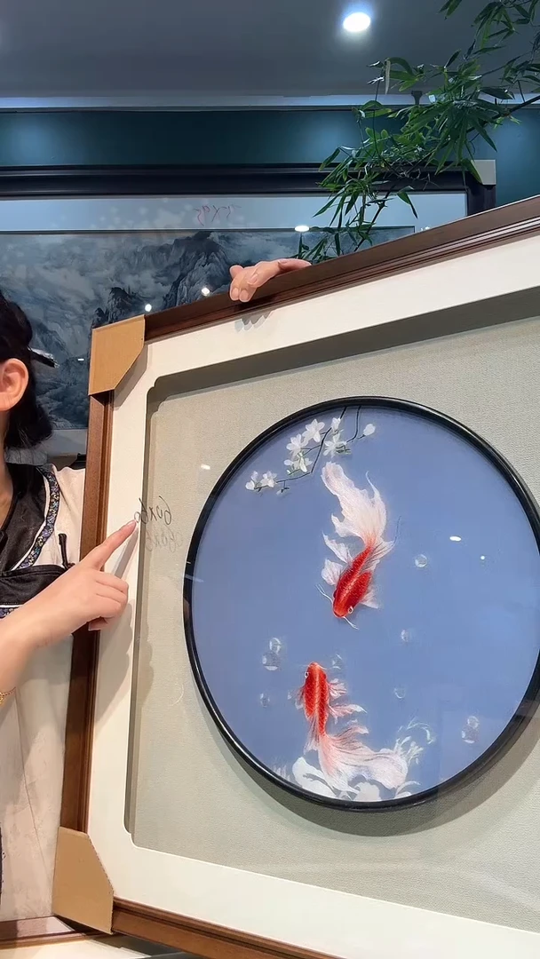 竖款非遗手工刺绣装饰画不包邮