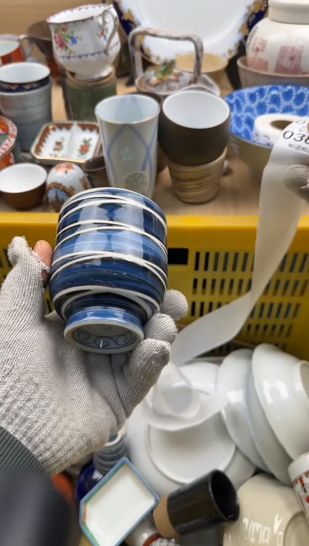 387默认微瑕，满20元包邮