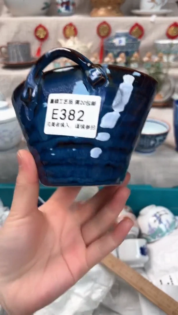 【闪购商品】382E瓷盘 餐具 默认接受微瑕下单