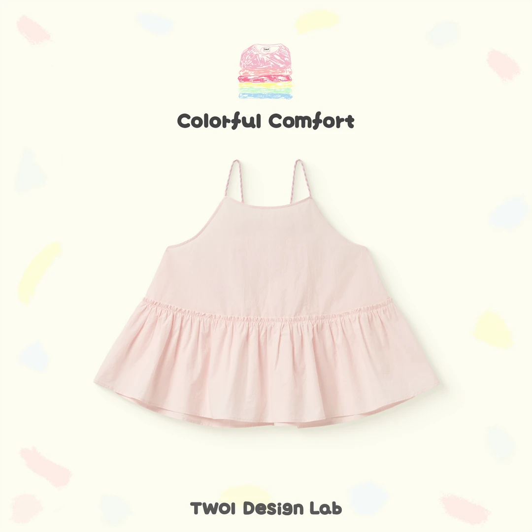 TWOI Design Lab "五彩斑斓的小舒适系列"「奶油粉格子肩带吊带」