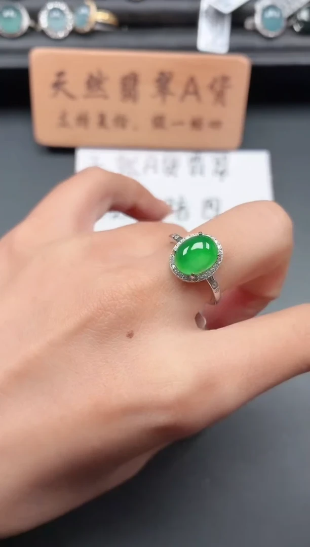 银S925镶嵌戒指翡翠111