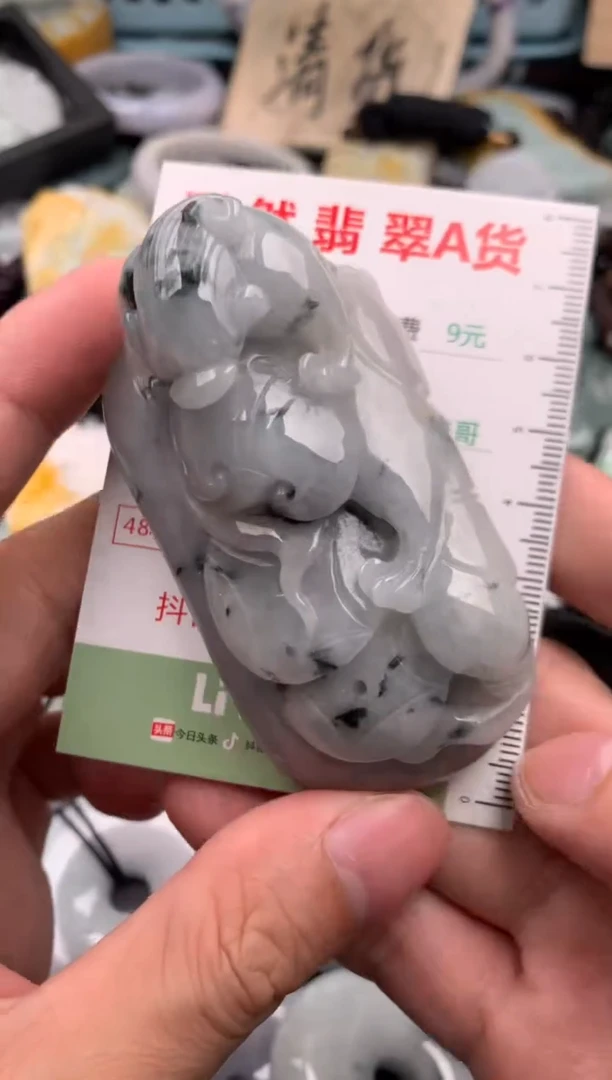 翡翠未镶嵌吊坠(不含链)1