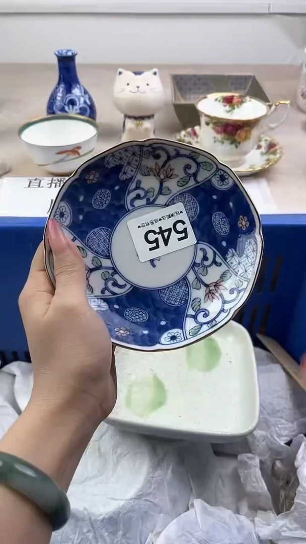 瓷片545，，，，，，，，