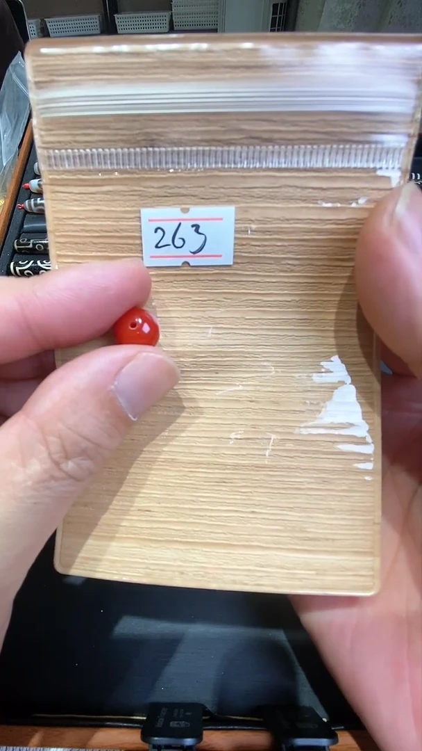 【闪购商品】玛瑙/玉髓配珠未镶嵌配珠红色263