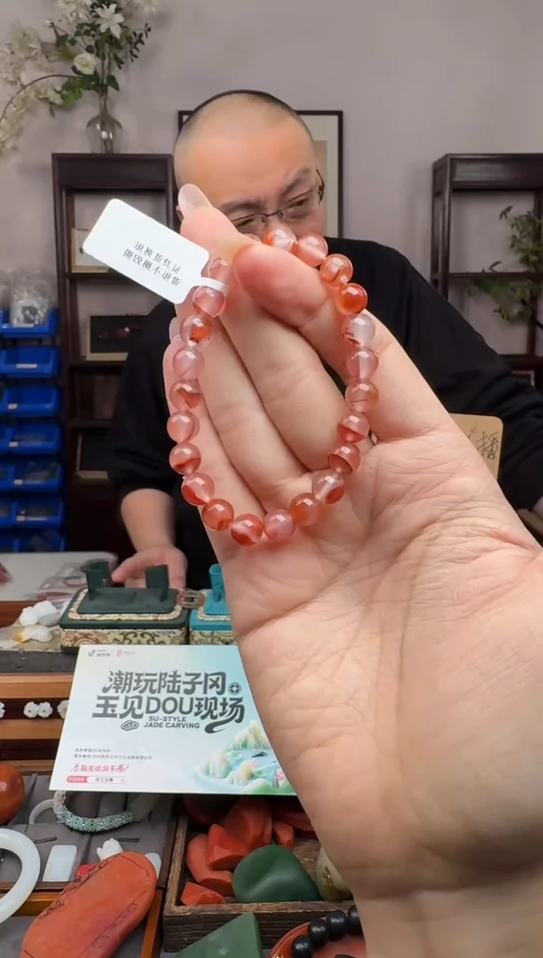 未镶嵌南红玛瑙挂件3912-多样性发其一 8mm 有裂