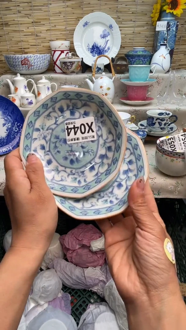 瓷片闪购闪购闪购闪购