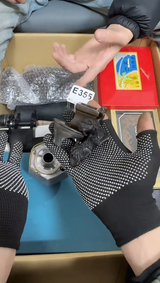 【闪购商品】瓷片355.不退不换，谨慎参拍