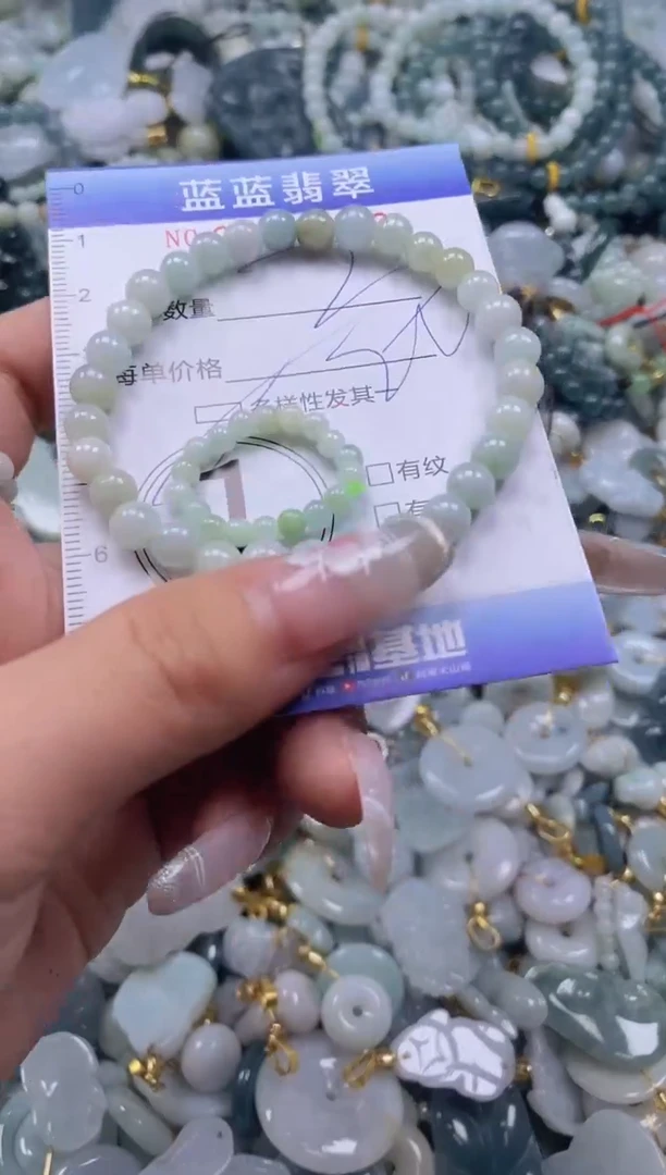 【闪购商品】翡翠颈饰未镶嵌闪购0180872多样性发其一