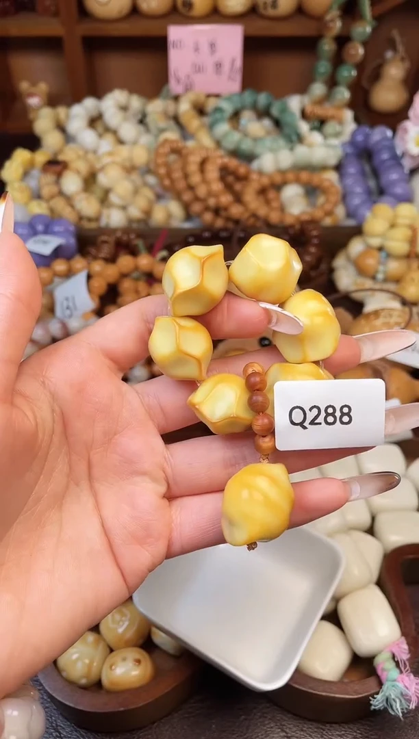 手串菩提根/象牙果Q288象牙果成品通货炭烤饺子一串