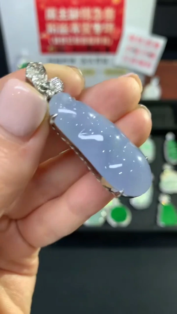 翡翠18K金镶嵌吊坠(不含链)豆子不退不换|16800+0