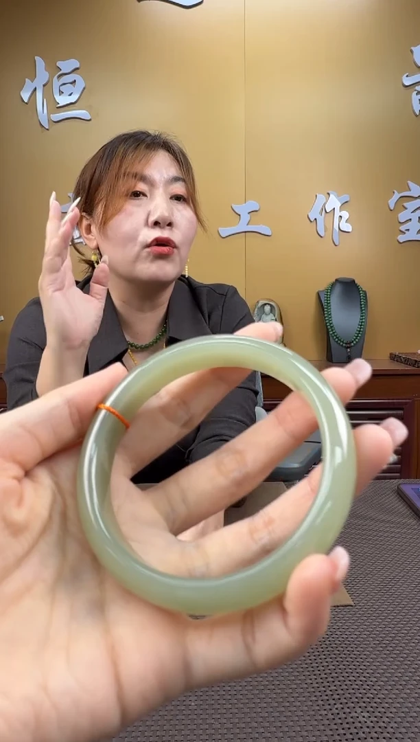 颈饰未镶嵌和田玉手镯64