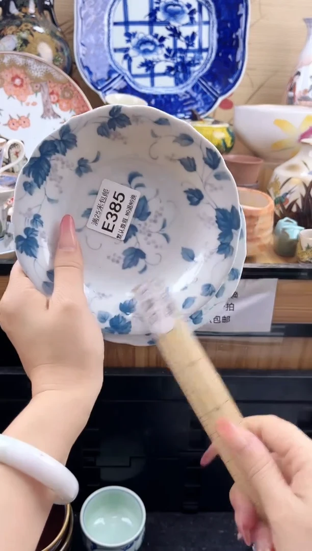 萧*五==============e385