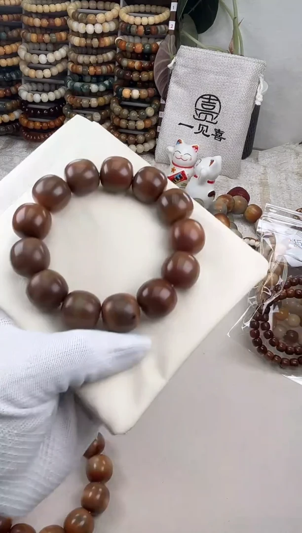 菩提根/象牙果吊坠m603卡20 瑕疵