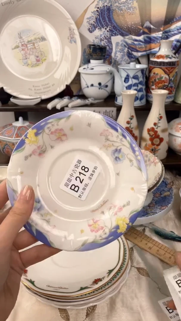 B218海外瓷器 默认瑕疵