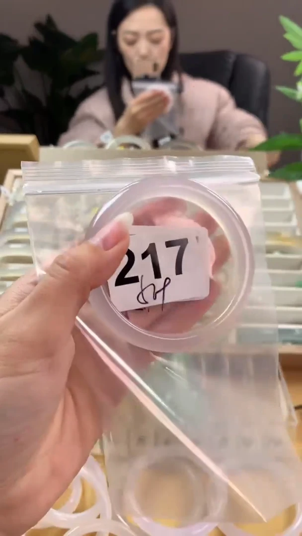 【闪购商品】玛瑙/玉髓手镯未镶嵌217