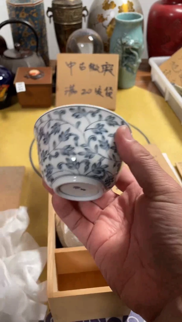 【闪购商品】972中古商品默认微霞5只