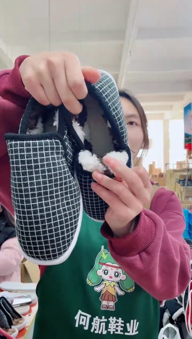 黑格子牛筋底棉鞋38码