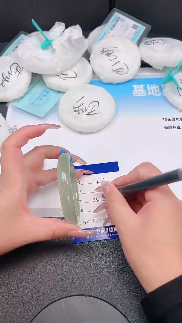 未镶嵌手镯石英质玉22T71-55