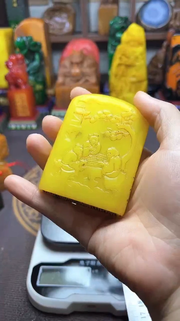 寿山石印石纯天然石料