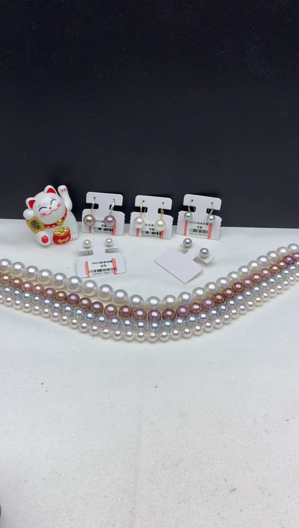 18K金镶嵌ff淡水珍珠白珠吊坠(赠链）12~13mm