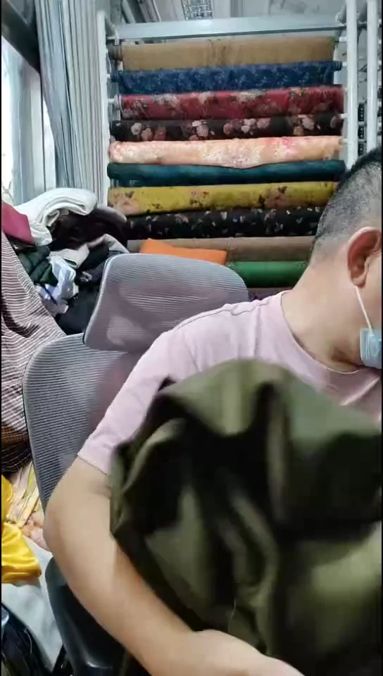 深茶墨绿纯色布料