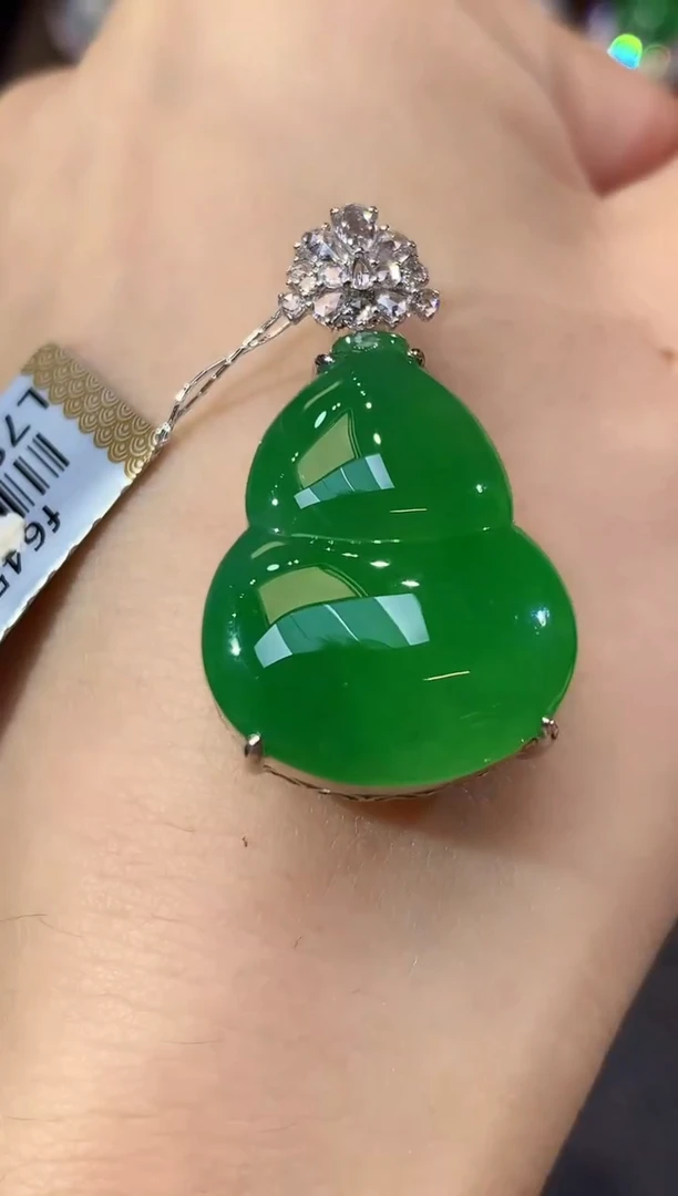 吊坠(不含链)18K金镶嵌翡翠D16