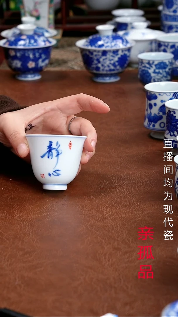 景德镇高端茶器墨奈手绘陶瓷茶器