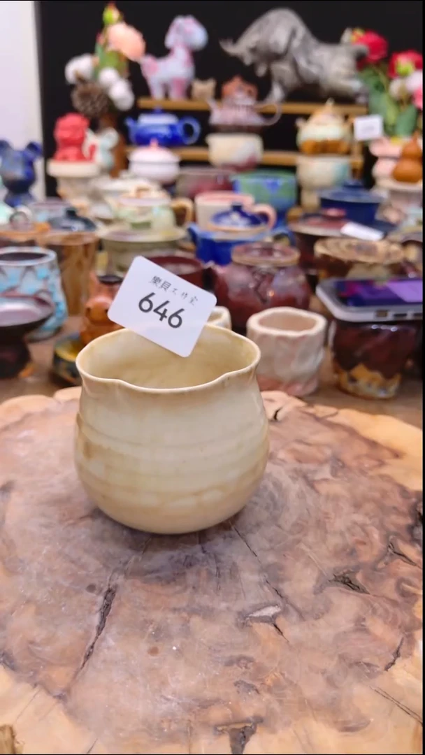 高温颜色釉 窑变系列 646