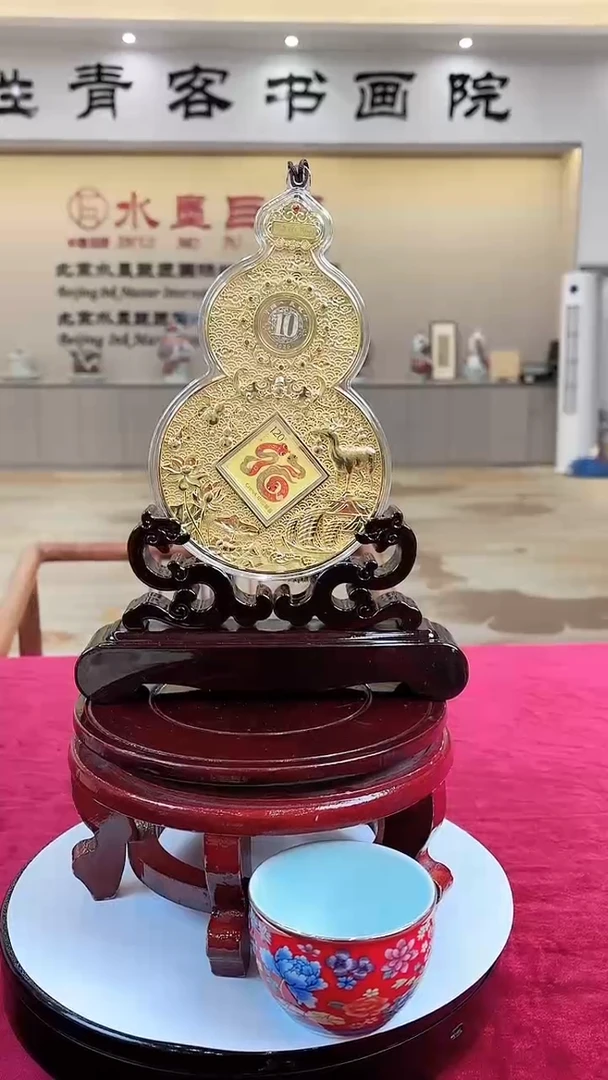 摆件陶瓷摆件闪电购链接/E897