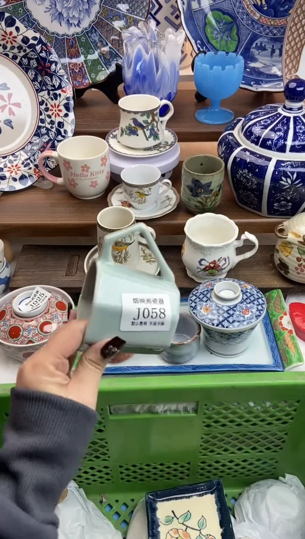 【闪购商品】瓷片058满25包邮，默认微瑕不退不换