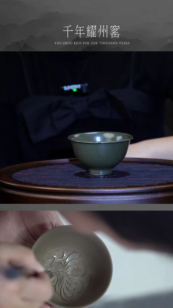 【闪购商品】茶叶墨釉葵口碗盏主人杯