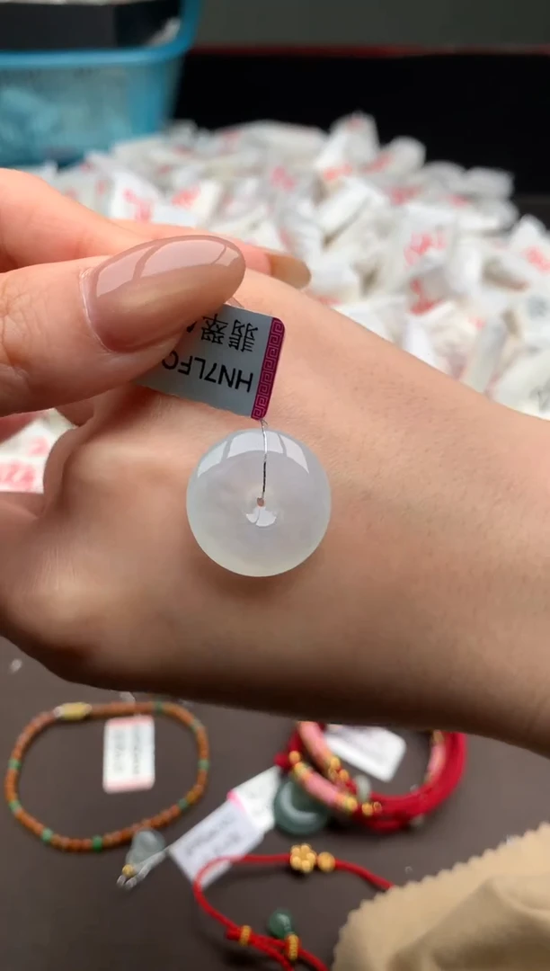 【闪购商品】翡翠挂件未镶嵌 一