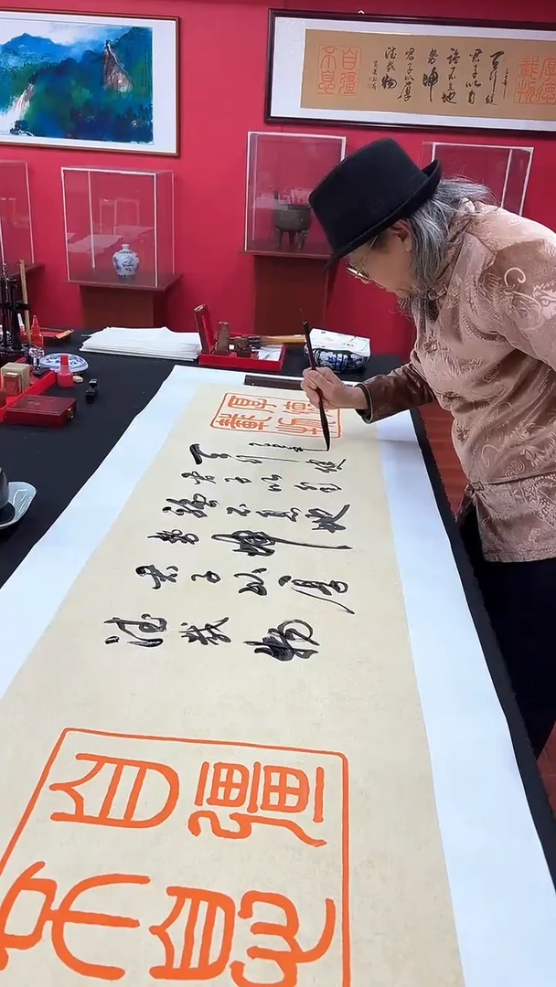 书法书法肖富强老师书法作品自强不息