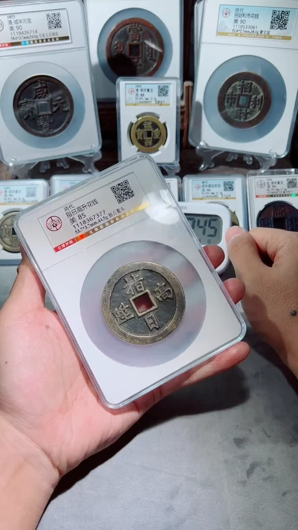 【闪购商品】铜指日高升独占鳌头花钱85