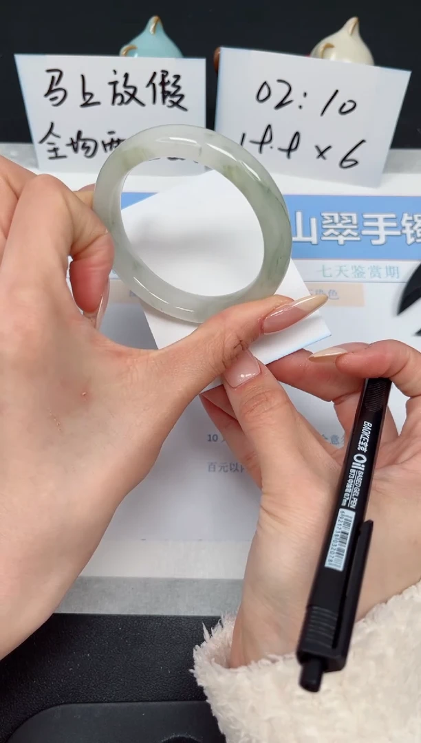 【闪购商品】石英质玉手镯未镶嵌K199-54