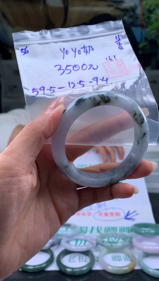 【闪购商品】翡翠手镯未镶嵌翡翠手镯 下单联系小耳机#56