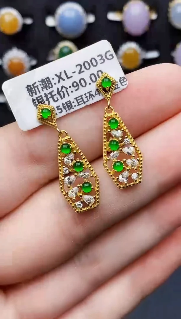 银S925镶嵌戒指翡翠3055