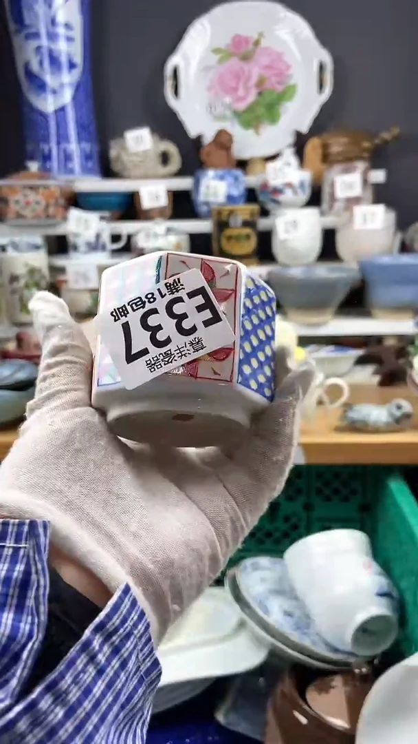 【闪购商品】点关注感谢支持支持