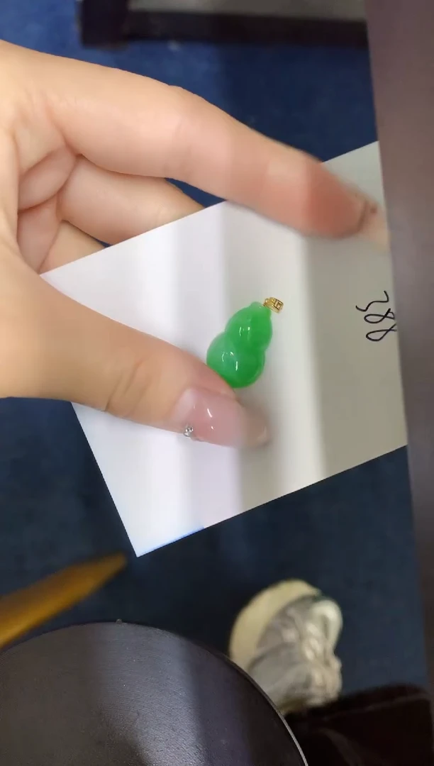 【闪购商品】翡翠颈饰18K金镶嵌000000000000