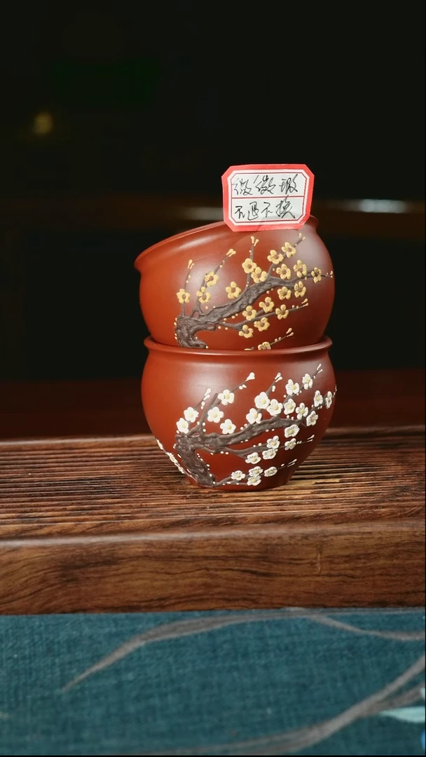 茶杯紫砂堆绘梅花缸杯2只（微微瑕不退不换）